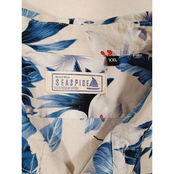 Resort Wear Seaspice Men's 100% Cotton Button-Up Short-Sleeved Floral Shirt XXL - Picture 6 of 7
